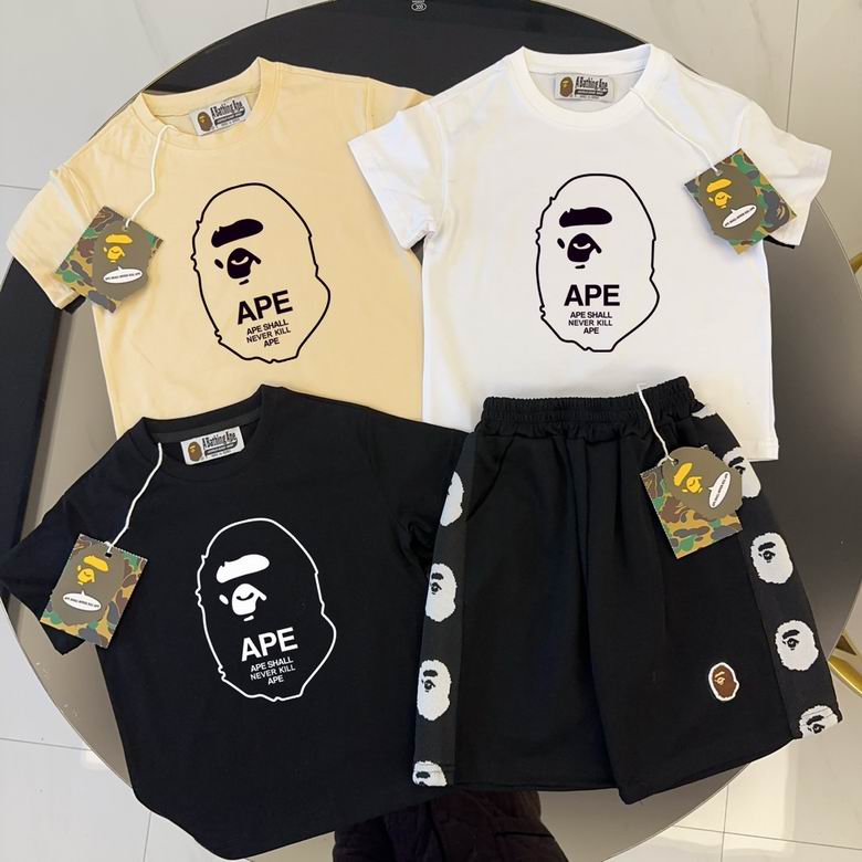 Bape sz90-150 64